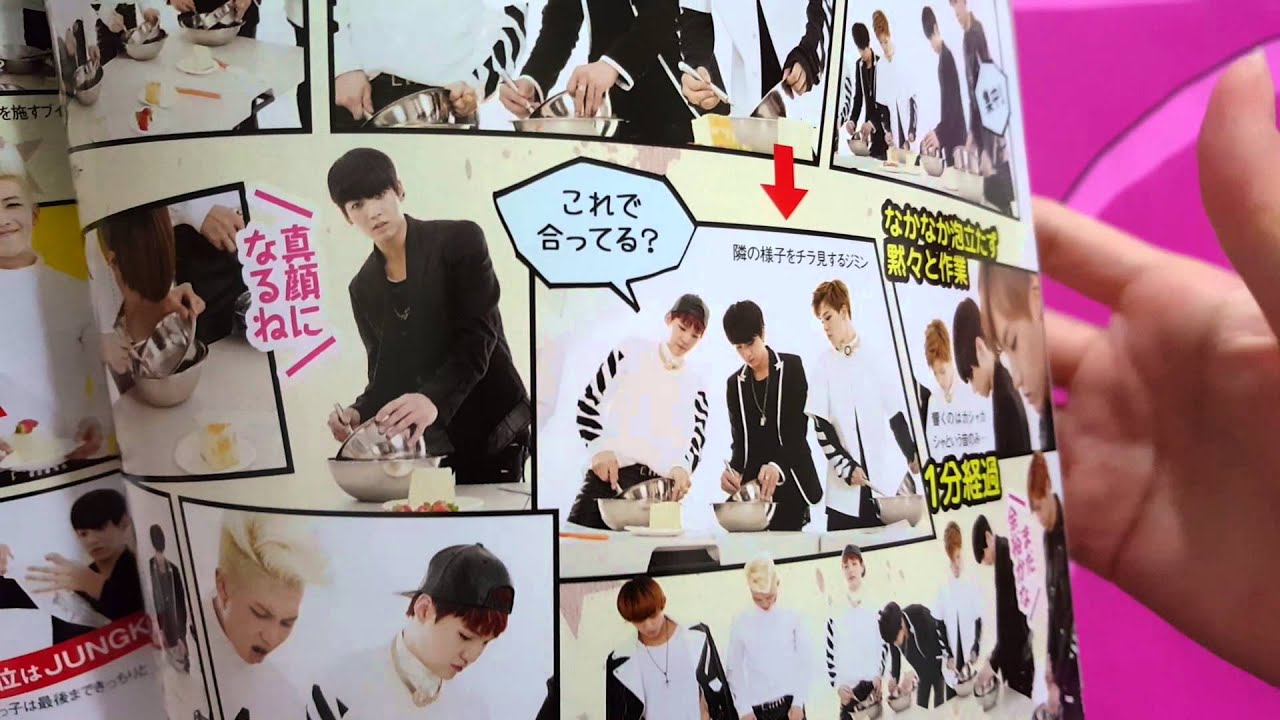 Haru Hana Vol.27 ft. Bts - YouTube