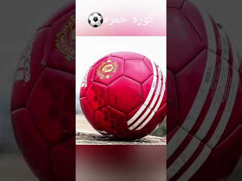 هالاند راح سيتي Haaland Machestercity Ronaldo 