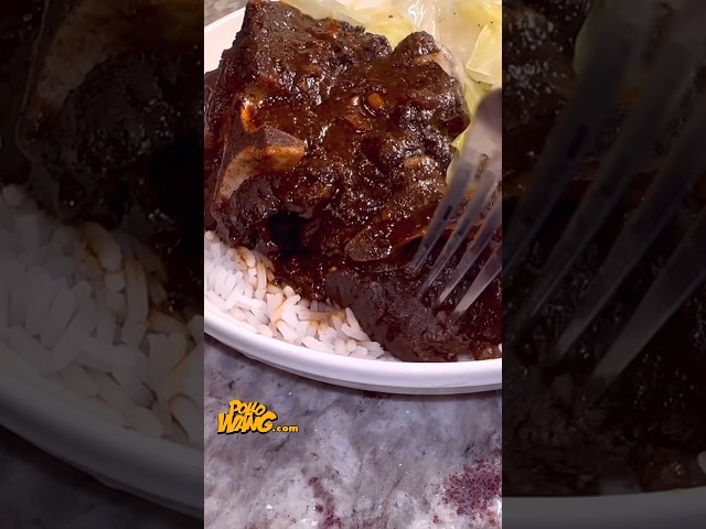 Best Beef Neck Bones Recipe: Simple & Delicious! 3 sddefault