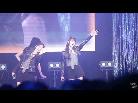 240501 All My Girls Japan Tour In Osaka Everglow - I Love... Mela! Cover Stage Eu