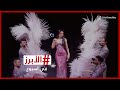 هيفاء وهبي تتصدر الترند بحفلها الجماهيري في بيروت بداية العام 2026 
