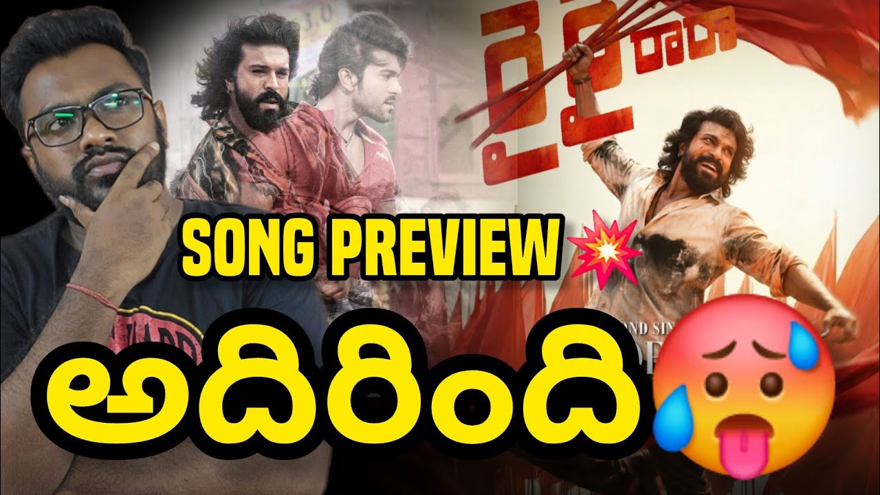 Rai Rai Raa Raa Promo 💥 | Peddi 2nd Song | Ram Charan