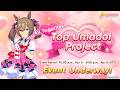 Ticket SSR para todos, Canjeamos el Ticket SSR de Falcon | Uma Musume Pretty Derby