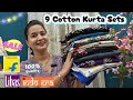 100% Cotton Kurta Pant Sets From Libas &amp;  Indo Era | Flipkart Kurta Sets Haul | Neema's  Corner