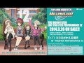 【アイドルマスター ミリオンライブ!】「ココロがかえる場所」試聴動画