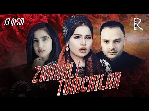 Zaharli tomchilar (o'zbek serial) | Захарли томчилар (узбек сериал) 13-qism #UydaQoling