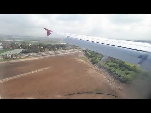 Video: OZN A Blocat Aeroportul Israelian - Vedere Alternativă