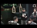 Official shahenajaf islamic center new york live stream