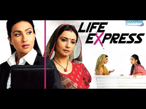 Life Express - Hindi Full Movie - Rituparna Sengupta, Kiran Janjani - Popular Hindi Movie