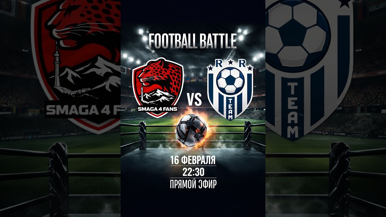 Smaga Final Four - LIVE