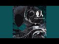 25  cliffhanger  ajin ost  zr