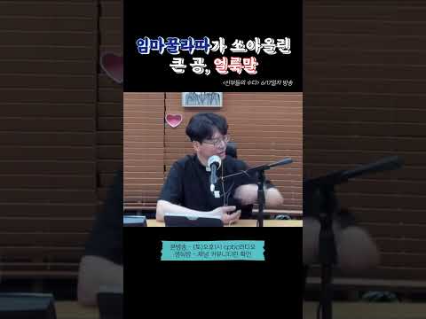영상썸네일