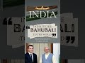 WORLD BAHUBALI #trendingshorts #shortvideo #shorts #funny #facts #india #trend #trendingvideo #yt