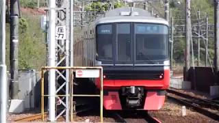 名鉄3507F改+3171F 急行豊橋1312レ 本宿駅発車