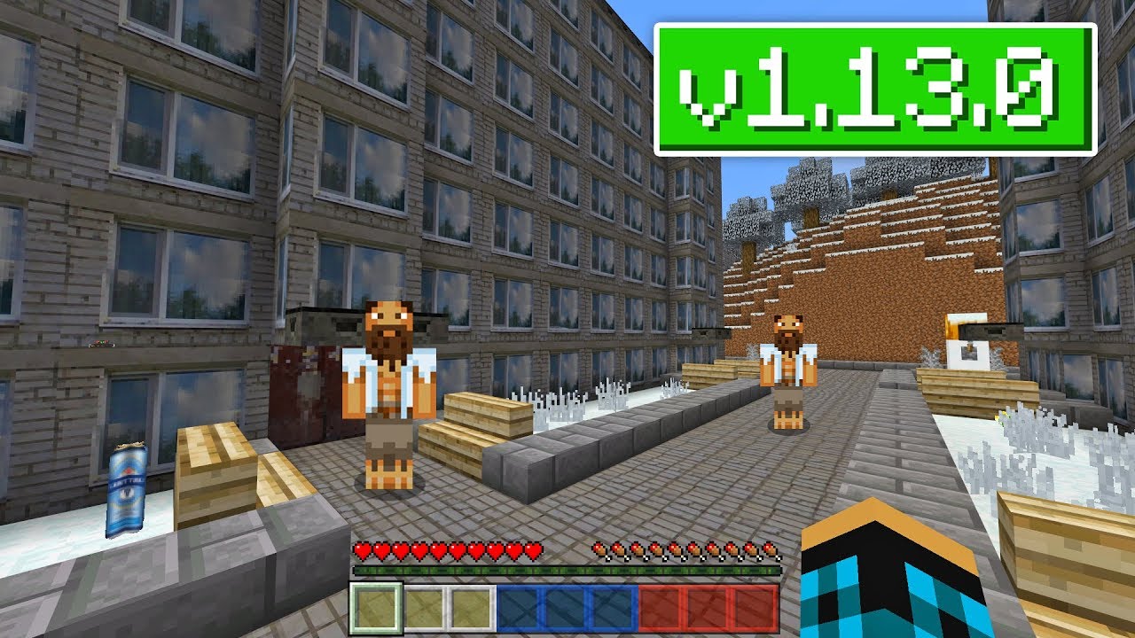 Minecraft бомжей