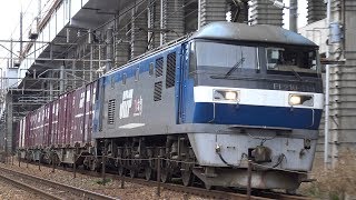 【4K】JR山陽本線　EF210-119号機牽引　貨物列車