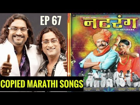 Ajay Atul Inspired by Old Marathi Songs?? Copied Marathi Songs | EP 67