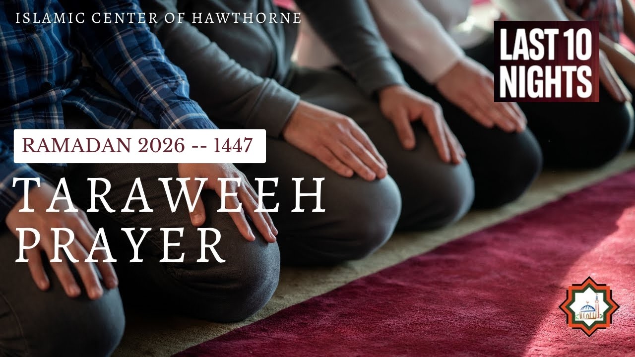 Ramadan 2026 Taraweeh 21 Monday 03/09/26