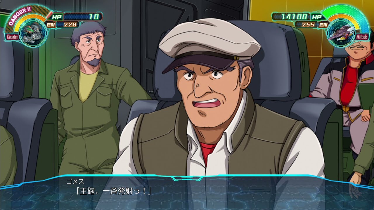 スーパーロボット大戦30 リーンホースjr 全武装 Youtube