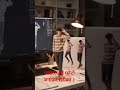 "AI Viral Photo कसरी बनाउने? | नयाँ AI फोटो बनाउन सिक्नुहोस् | Viral AI Image 2025"