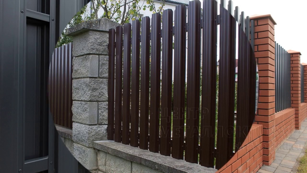 Красивые заборы для частного дома 100 фото идей - YouTube