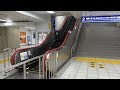 東武野田線船橋駅構内にある中間水平型エスカレーター　【Intermediate horizontal escalator in Japan】