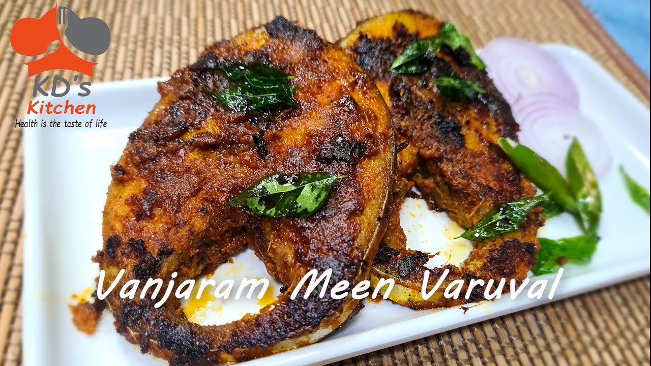 Vanjaram Meen varuval recipe in TamilVanjaram fish fry recipeKing
