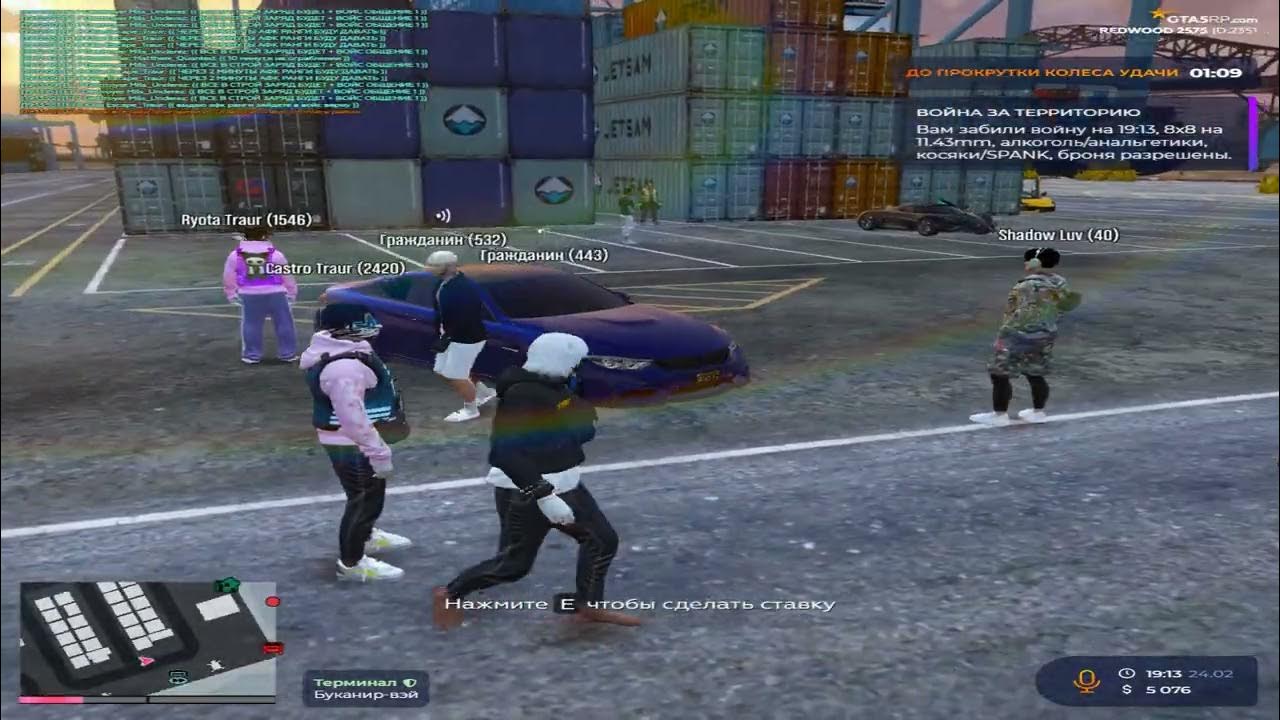 Термоусадочный полуавтомат bsl-5045la. Материнская плата msi 865gvm2-ls. 21 02 13. Холодильник toshiba gr-rt565rs(ls). 21 02 13.