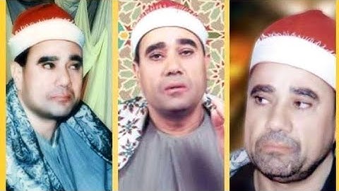 الشيخ راغب مصطفى غلوش رحمه الله مقطع رائع من سورة الأحزاب