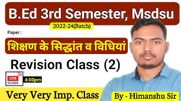 Principles and Methods of Teaching | Revision Class 02 | B.Ed 3rd Semester | The Perfect Study