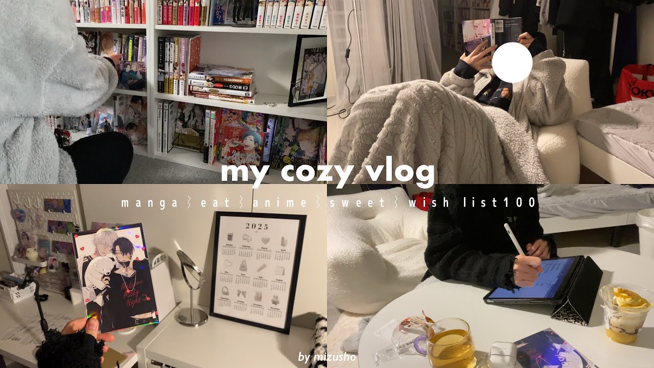 〘vlog〙だらけて過ごしたひきこもりの年末年始┆夜更かし🌛┆漫画整理┆やりたいことリスト📄 𝗰𝗼𝘇𝘆 𝗵𝗼𝗺𝗲 𝗹𝗶𝗳𝗲