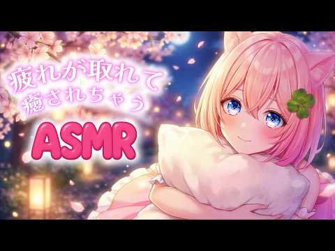 【ASMR 黒3Dio】ご褒美の癒し🍀ぽた…耳奥トントンおやすみ / 耳かき / 睡眠導入 / 安眠 / オイルマッサージ / 囁き / Deep Sleep / Ear Cleaning