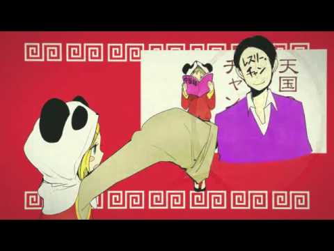【初投稿】いーあるふぁんくらぶ歌ってみた　そおだ×まりも