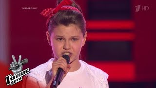 Софья Полозова. «Faith» - Слепые прослушивания - Голос.Дети - Сезон 6