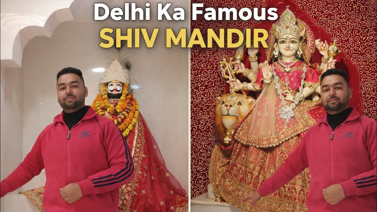 Delhi Ka Famous Shiv Mandir 🙏 | Darshan & Full Tour | Hidden Spiritual Place in Delhi