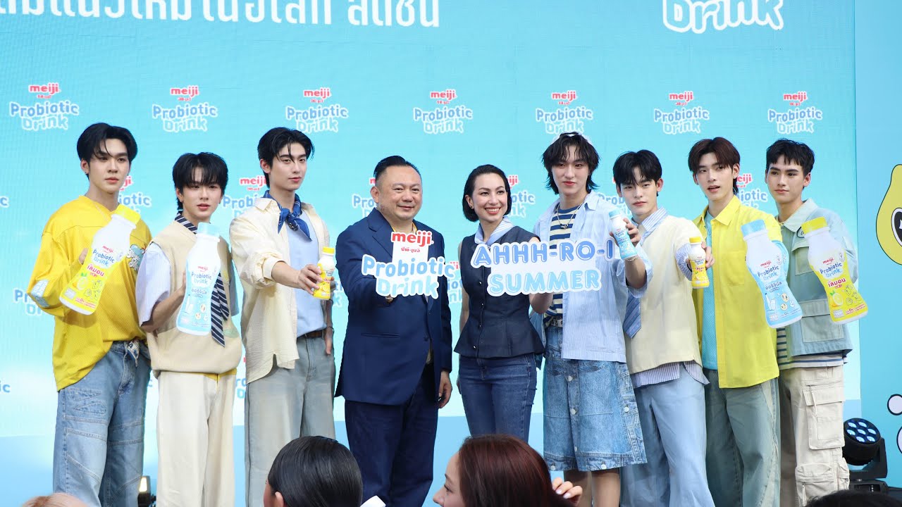 บรรยากาศแบบจัดเต็มกับ 7 หนุ่มจากซีรีส์ ‘กี่หมื่นฟ้า‘ ในงาน MEIJI PROBIOTIC DRINK X YOUR SKY