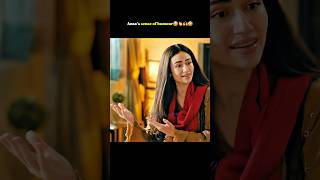 Her sense of humour🤣😂#sanajaved#farhansaeed#basterasaathho#shortsfeed#shots#trendingshorts#lovestory