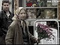 Подробности недели выпуск за 8 ноября 2015 года 