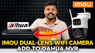How to Add IMOU Dual Lens WiFi Camera to Dahua NVR (Step-by-Step) | TECH SIRPI