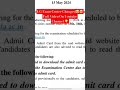 Exam Center CHANGED🤯🤯|| CUET UG Exam Center Changed Before 1 Day Exam😥| Real 14.05.2024 Admit Card✅️