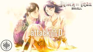 Attack on Titan OST: Attack音D Heart Warming Cover (Second Half)