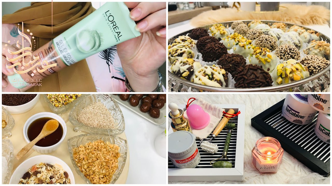 تجهزت للعيد، روتين العناية بالبشرة 🧖‍♀️, تمر مغربي بريستيج اسهل مكاين للعيد 🌙✨