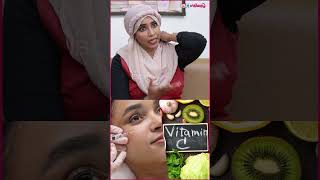 😍Glutathione -அ விட Vitamin -c தான் பெஸ்ட் Result கொடுக்கும்..#skincaretips #homeremedies