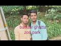 Bandar ghatta zoo park bangalore