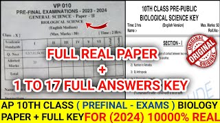 Ap 10th Class (PreFinal - Exams)🥳Full Biology💯💯Real Paper + Full Key For (2024)|10th prefinal NS key