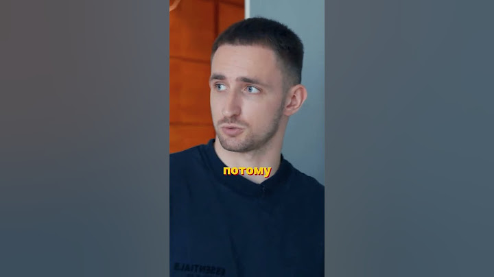 Литвин про возможную слежку🤫 | ВПИСКА #viral #trending #shorts #интервью #литвин