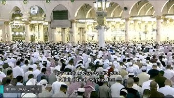 تلاوة -صلاة التهجد للشيخ احمد طالب حميد من المسجد النبوي ليلة 22 رمضان 1437(البقرة142-218*