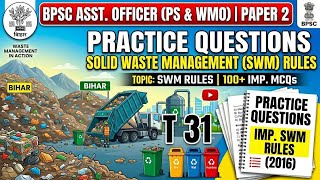 Practice questions for Bpsc APSWMO paper 2 topic swm LWM HWM mislenious questions