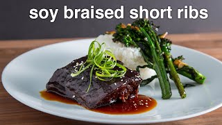 SOY braised SHORT RIBS...my favorite dish from HAWAII by chef Alan Wong