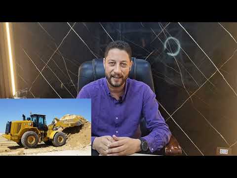 الحلقه التاسعه من كلام على الهوا مع محمود حسن بشأن انواع السلع المستورده وارتبطها بأنواع الأستيراد